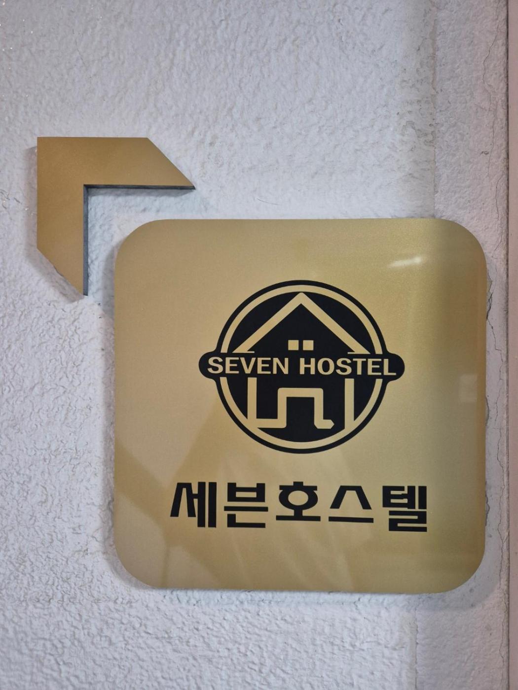 Gangnam Seven Hostel Seoul Exterior foto